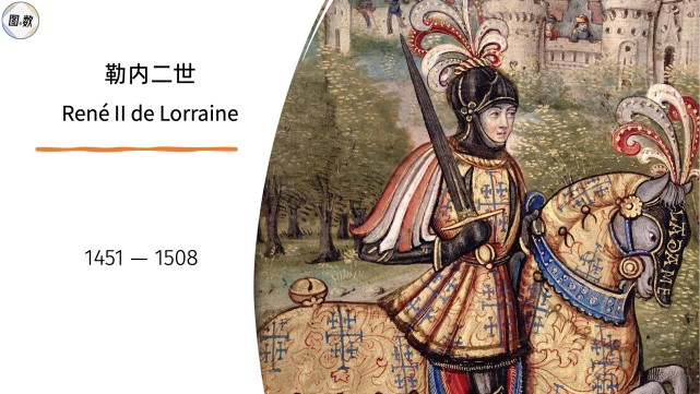 欧冠战报：格纳布里传射，基米希乌龙，拜仁3-1葡萄牙体育