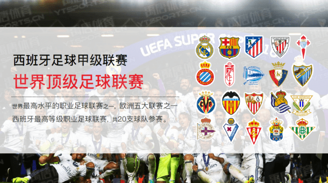 官方：川崎前锋33岁后卫车屋绅太郎赛季结束后正式退役（官宣：川崎前锋33岁后卫车屋绅太郎将于赛季末挂靴退役）