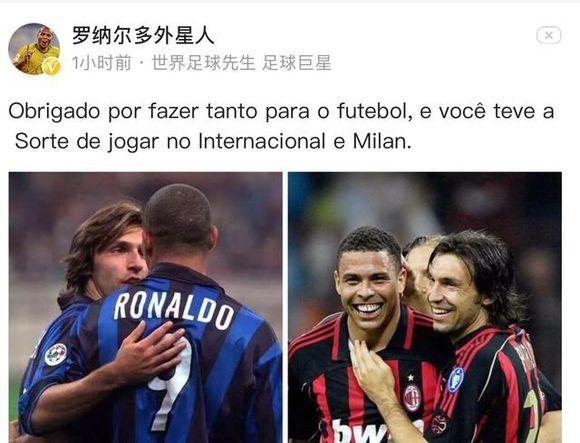 美因茨后卫科尔德甲生涯第9次染红，成德甲历史染红最多球员（美因茨后卫科尔德甲生涯第9张红牌，升至联赛历史染红第一人）