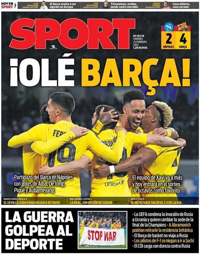 多纳鲁马：自豪能力压众多优秀门将获奖，盼在曼城获更大成功（多纳鲁马：为力压群雄捧杯感到骄傲，期待在曼城创造更大辉煌）