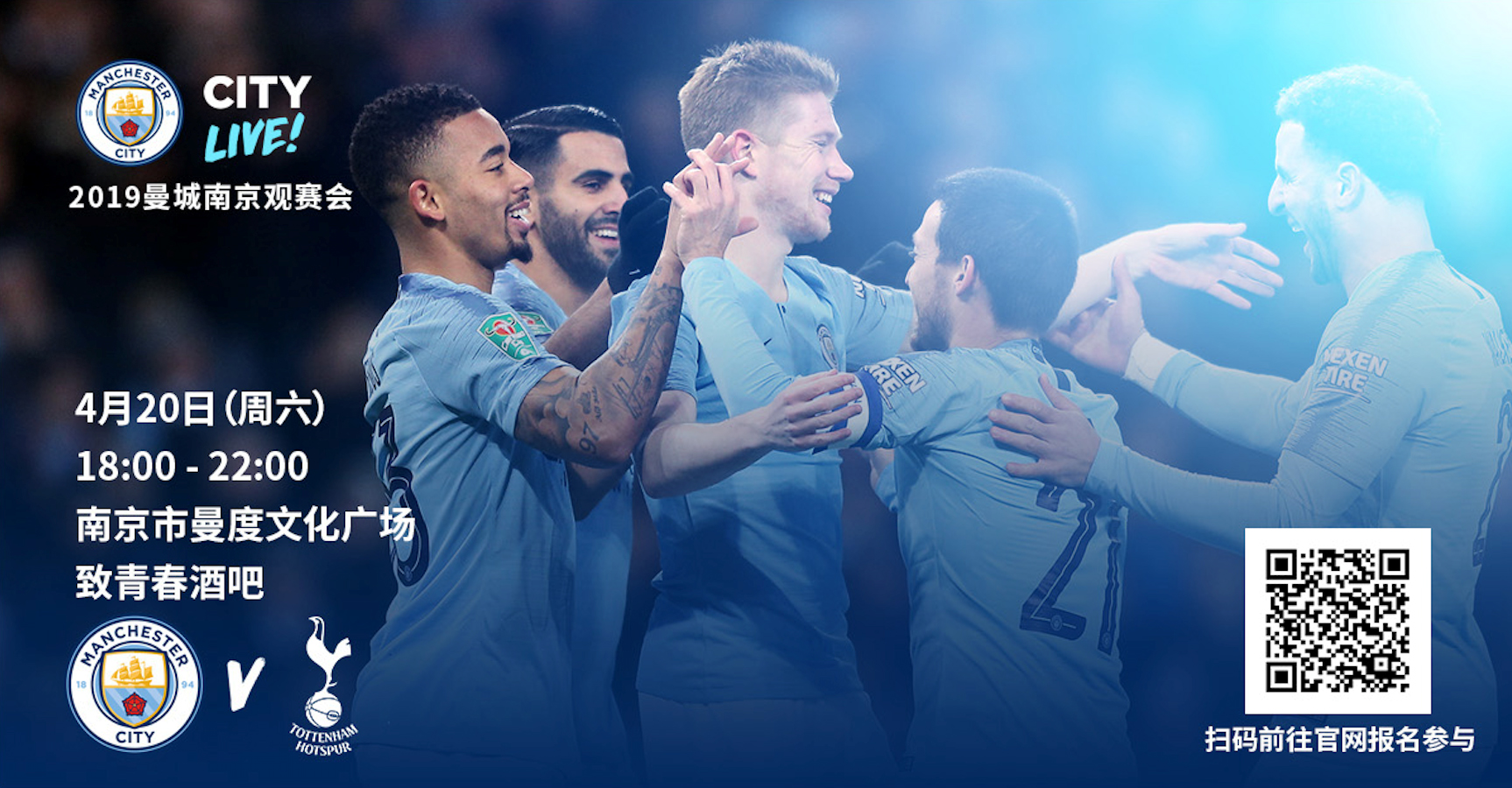 火箭年轻阵容渐入佳境