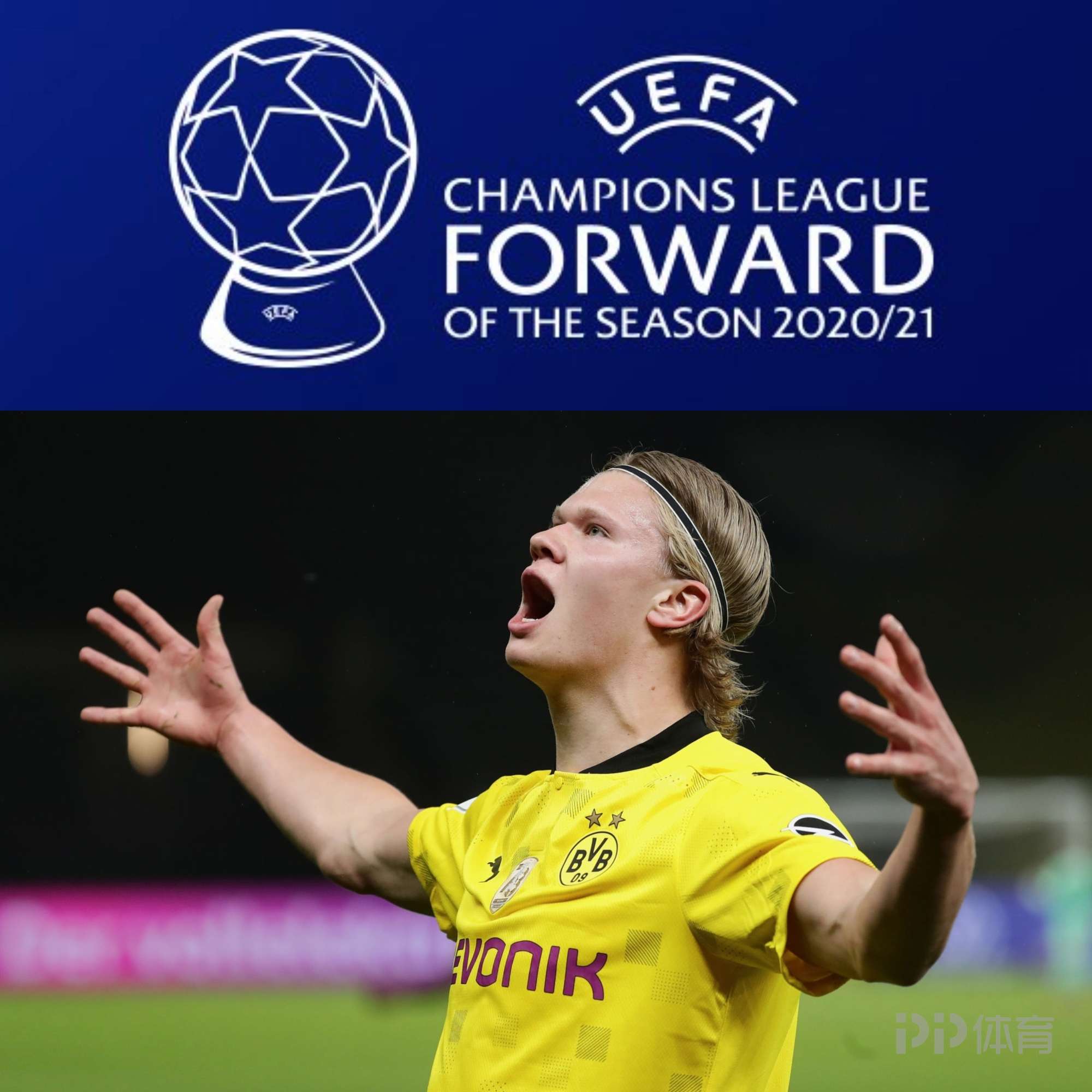 德转评年度最佳左边锋：迪亚斯、KK、拉菲尼亚、维尼修斯入围