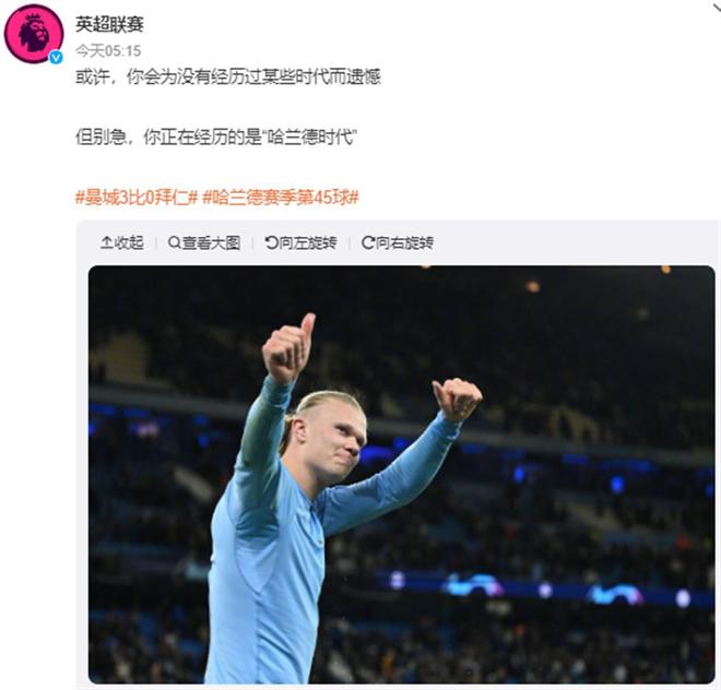 NBA最佳阵容公布：湖人球员上榜,