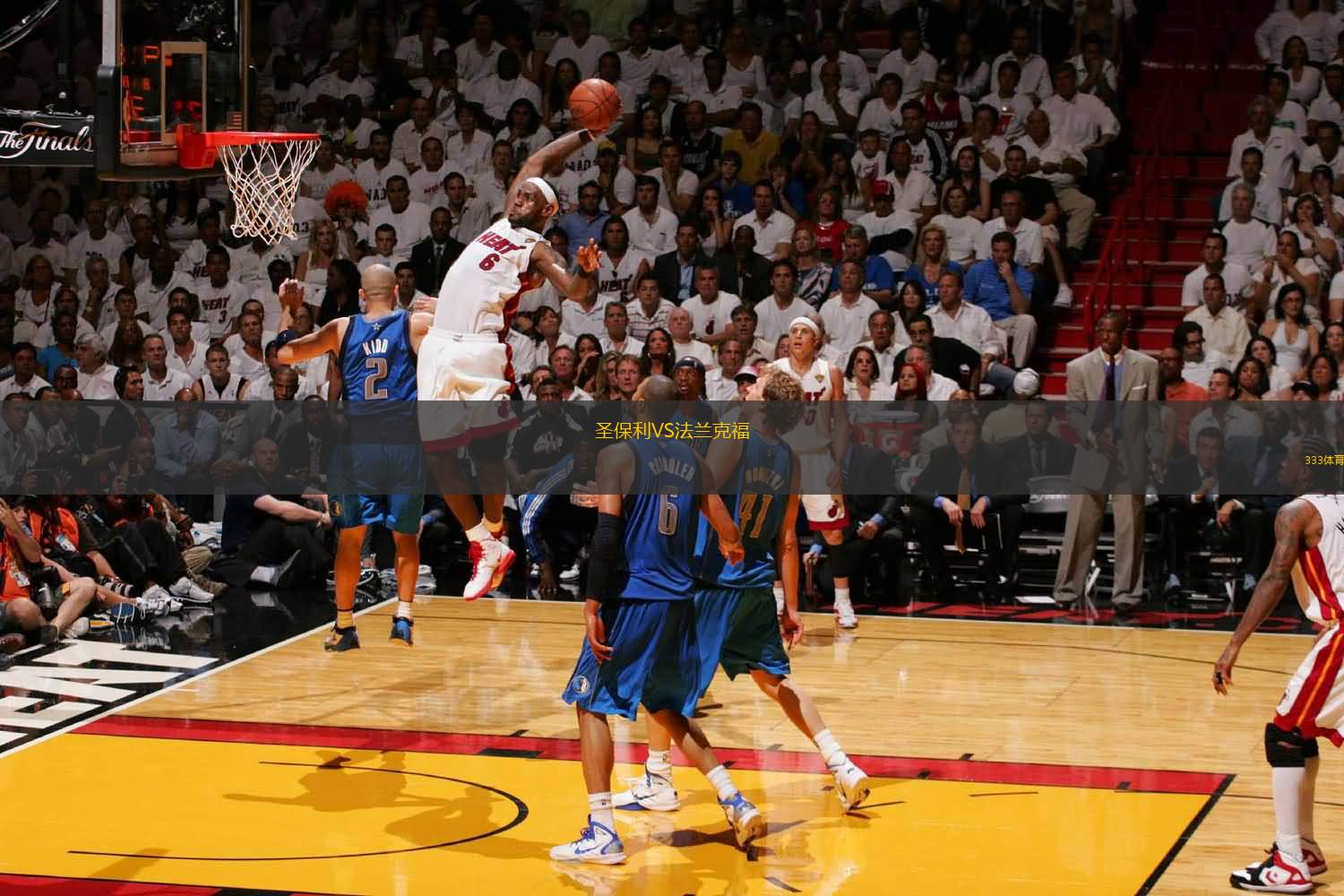 为队友发声，诺阿-朗社媒转发内雷斯捧杯照片并圈了安切洛蒂（诺阿-朗为队友发声：社媒转发内雷斯捧杯照并艾特安切洛蒂）