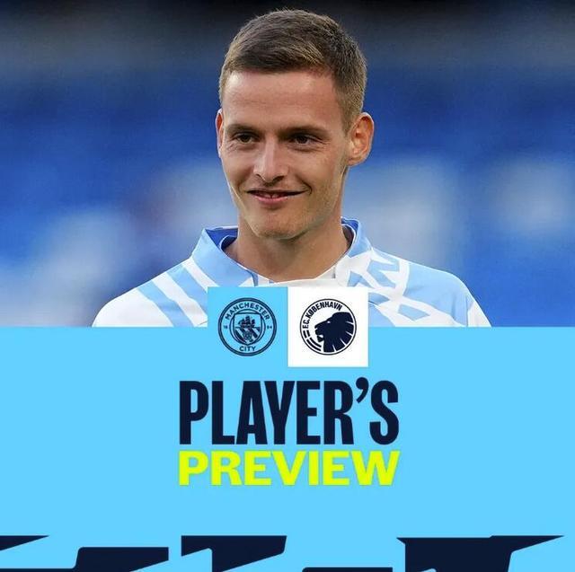 斯内德：德荷球星出国踢球有适应问题，维尔茨需加速证明自己