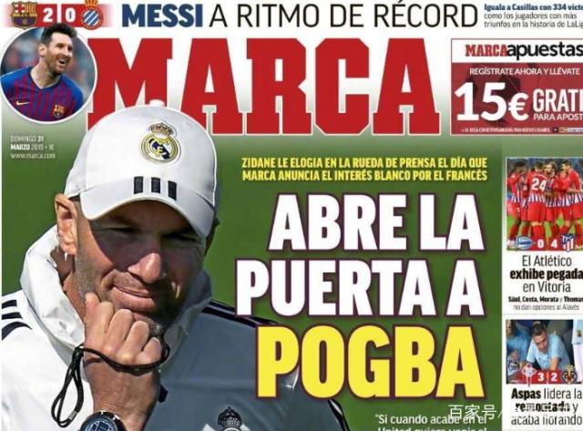 U21联赛决赛阶段赛程：11月22日至12月8日在珠海、海口进行