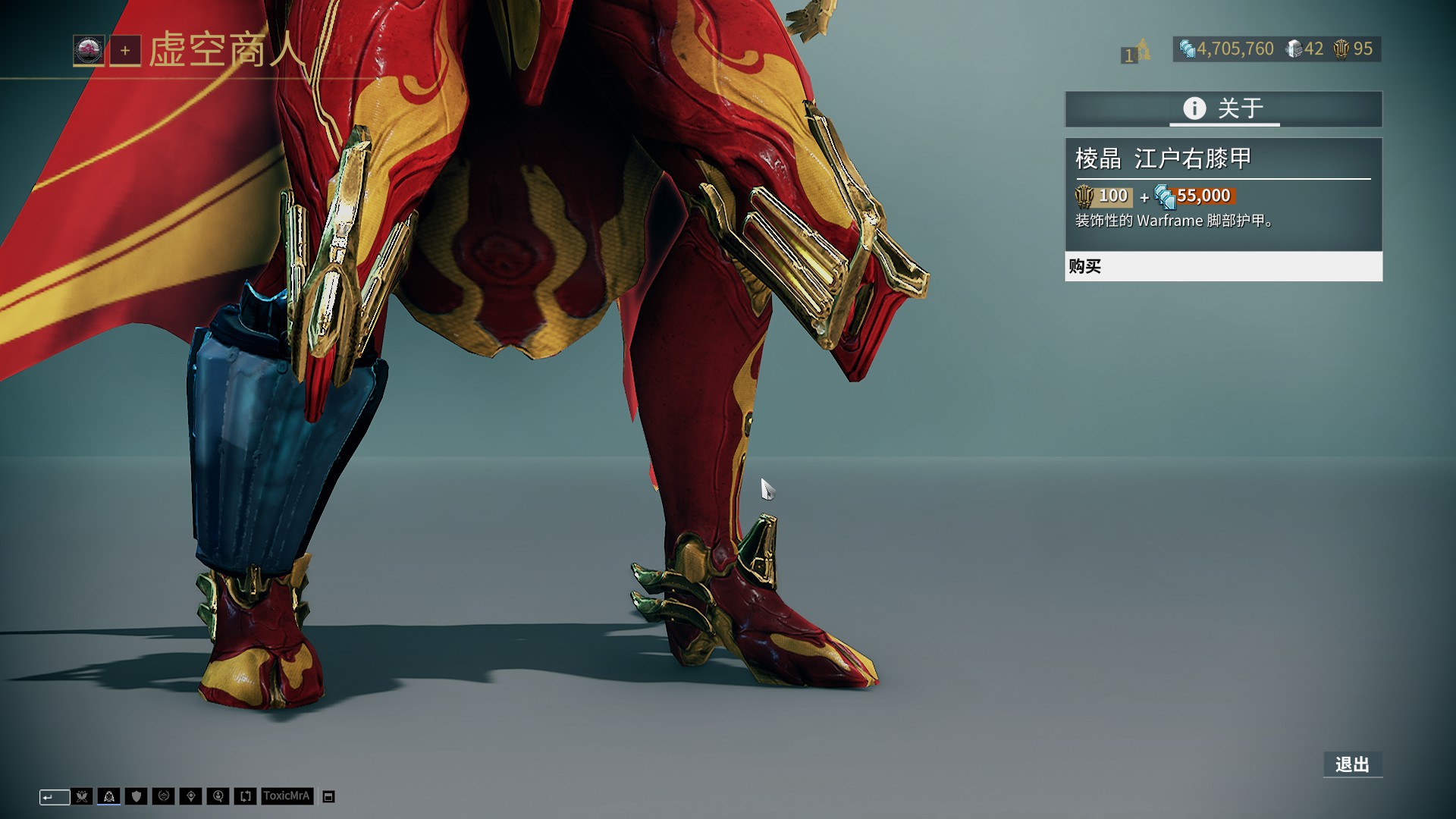 表现出色！贝恩&萨格斯皆砍下20+得分助队3连胜