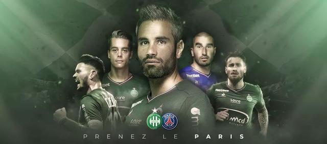 全是重磅对决！联赛杯半决赛：伦敦德比切尔西vs阿森纳，曼城vs纽卡（联赛杯半决赛双重焦点：伦敦德比切尔西战阿森纳，曼城迎战纽卡斯尔）